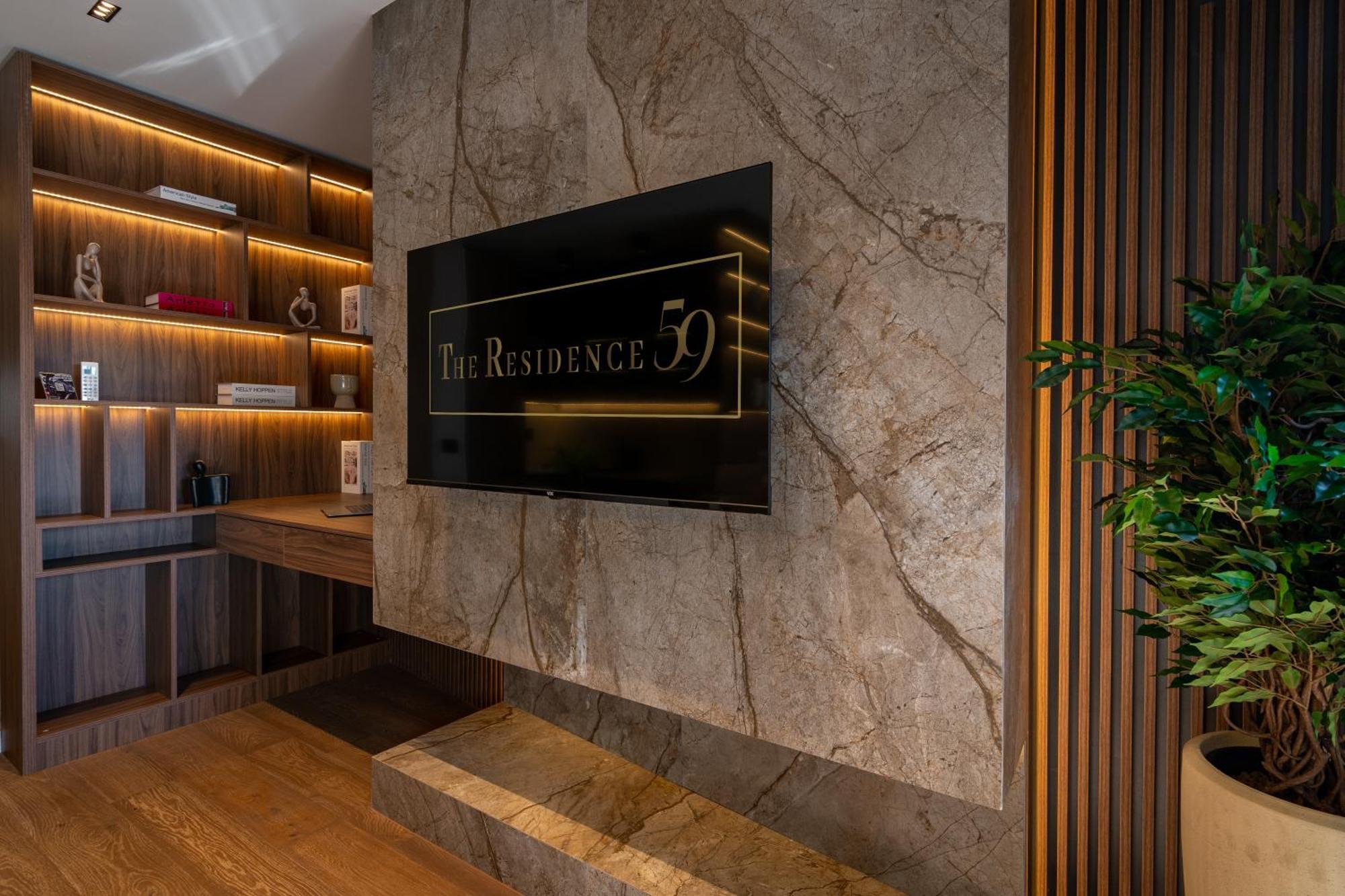 The Residence 59 Βελιγράδι Εξωτερικό φωτογραφία